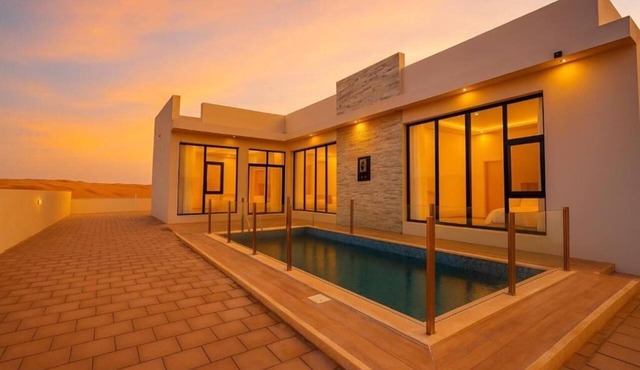 REMAL RESORT