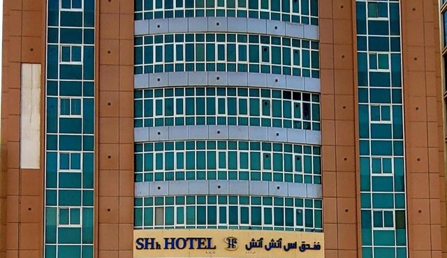 SHH Hotel