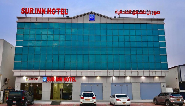 Sur Inn Hotel Apartments صور ان للشقق الفندقية