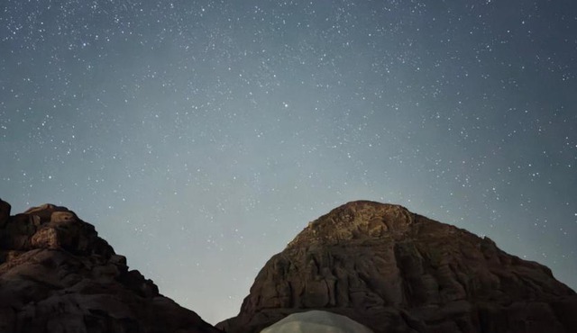 Wadi rum sky luxury