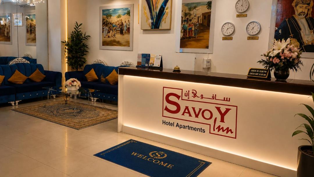 Azaiba Hotel | Savoy Inn Hotel Apartments