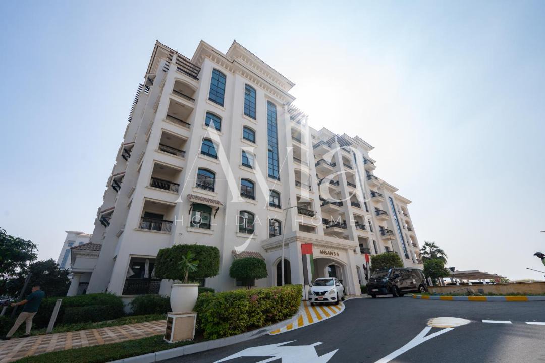 Abu Dhabi Apartment | Luxury 2BHK Near Yas Waterworld & Warner Bros