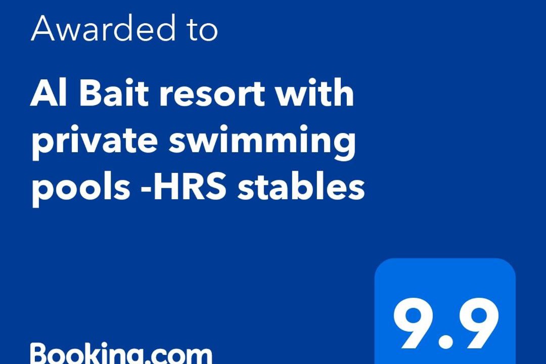 Ras Al Khaimah House | Al Bait resort with private swimming pools -HRS stables