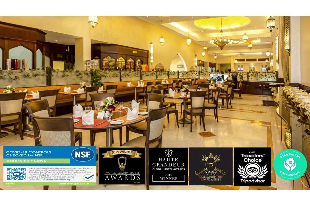 Nizwa Hotel | Golden Tulip Nizwa Hotel