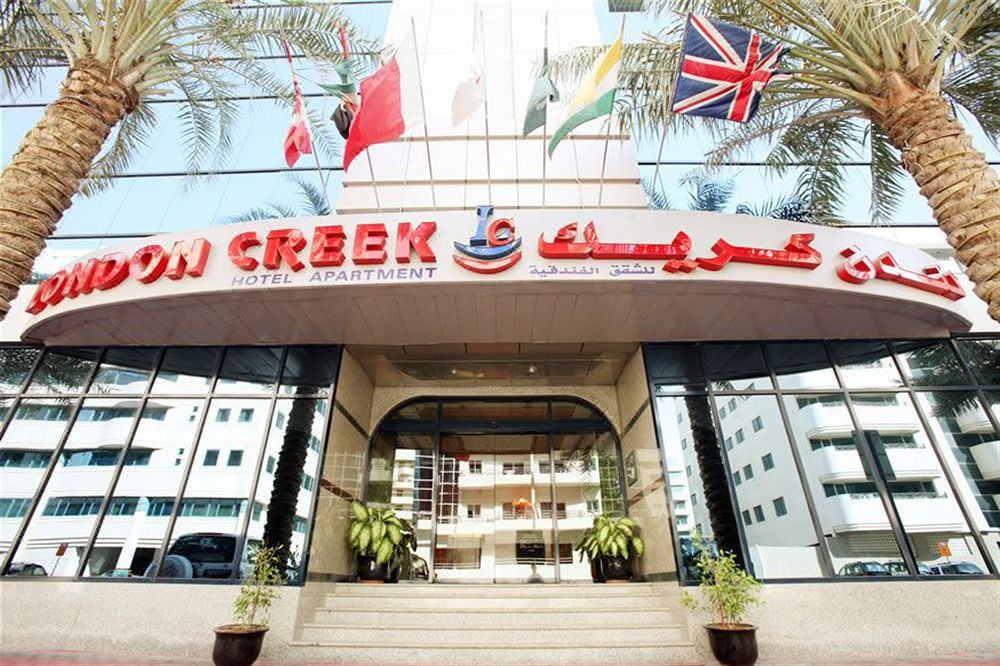 Photo of Buildings in Al Mankhool