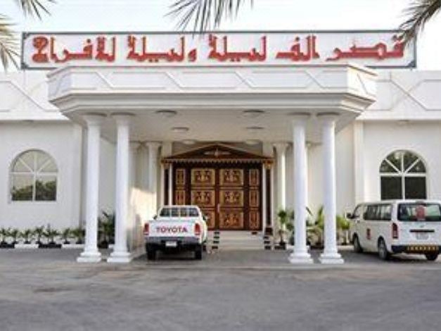 Photo of Buildings in Umm al Quwain