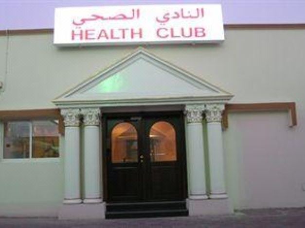 Photo of Buildings in Umm al Quwain