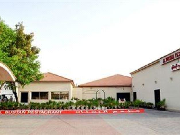 Photo of Buildings in Umm al Quwain