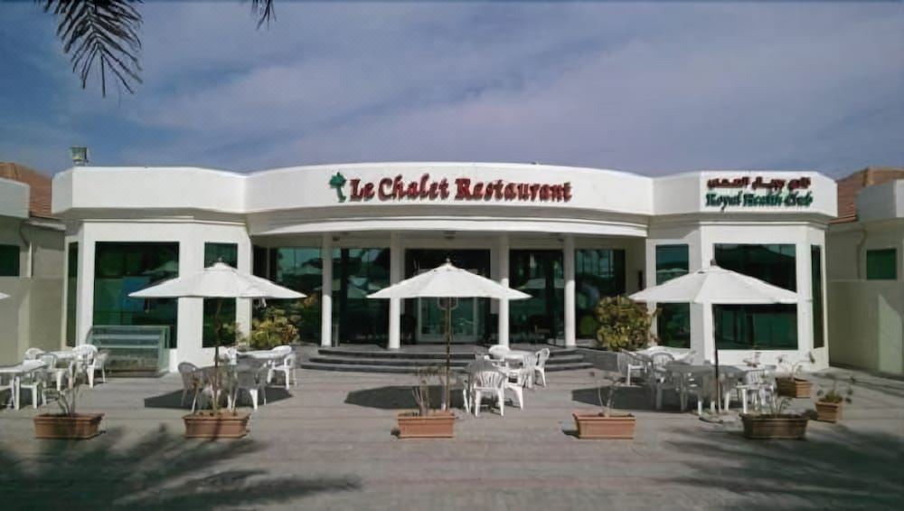 Photo of Buildings in Umm al Quwain