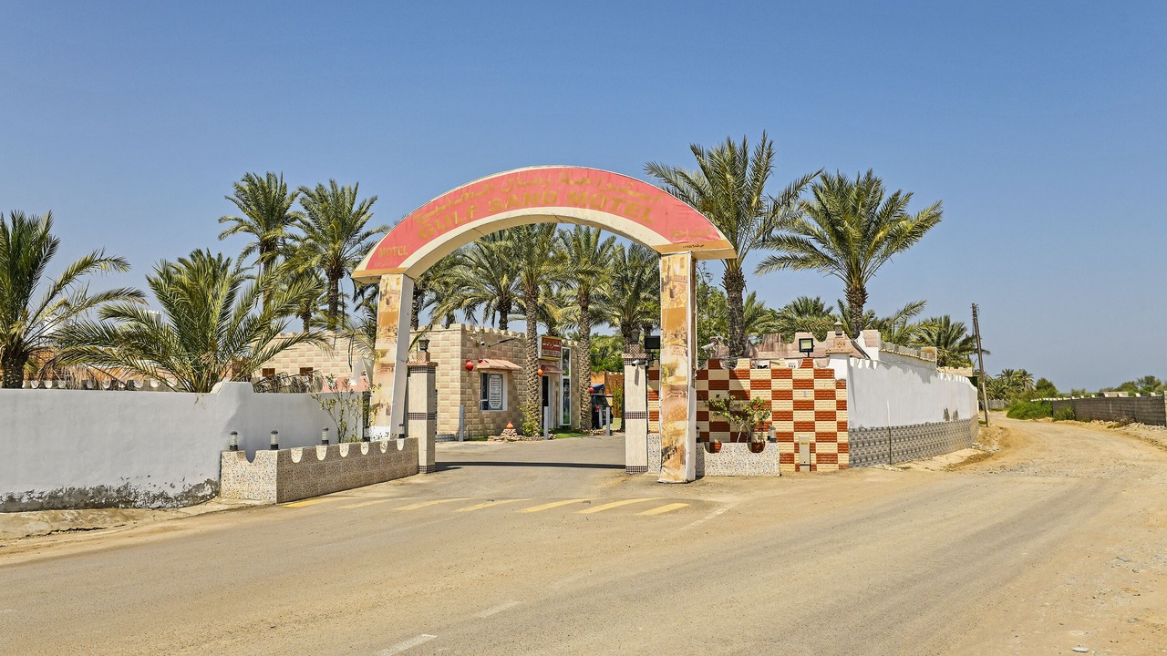 Photo of Outdoor in Musannah