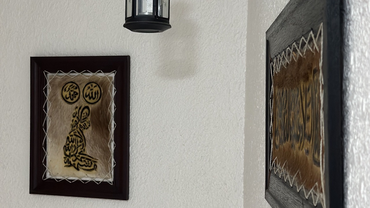 Photo of Others in Sharjah