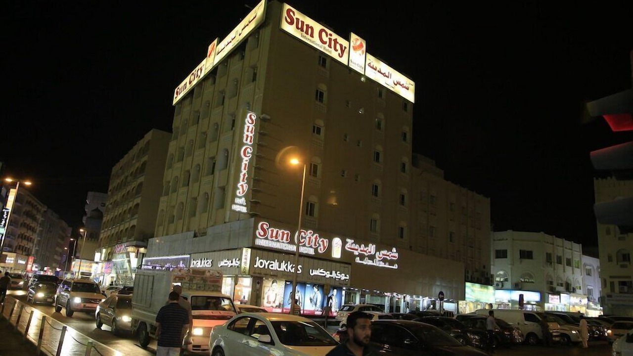 Photo of Others in Old Dubai