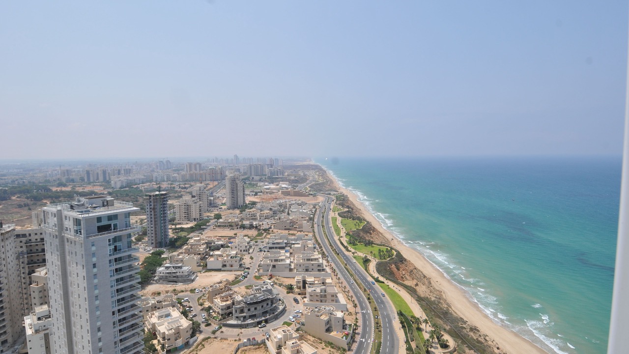 Photo of Others in Netanya