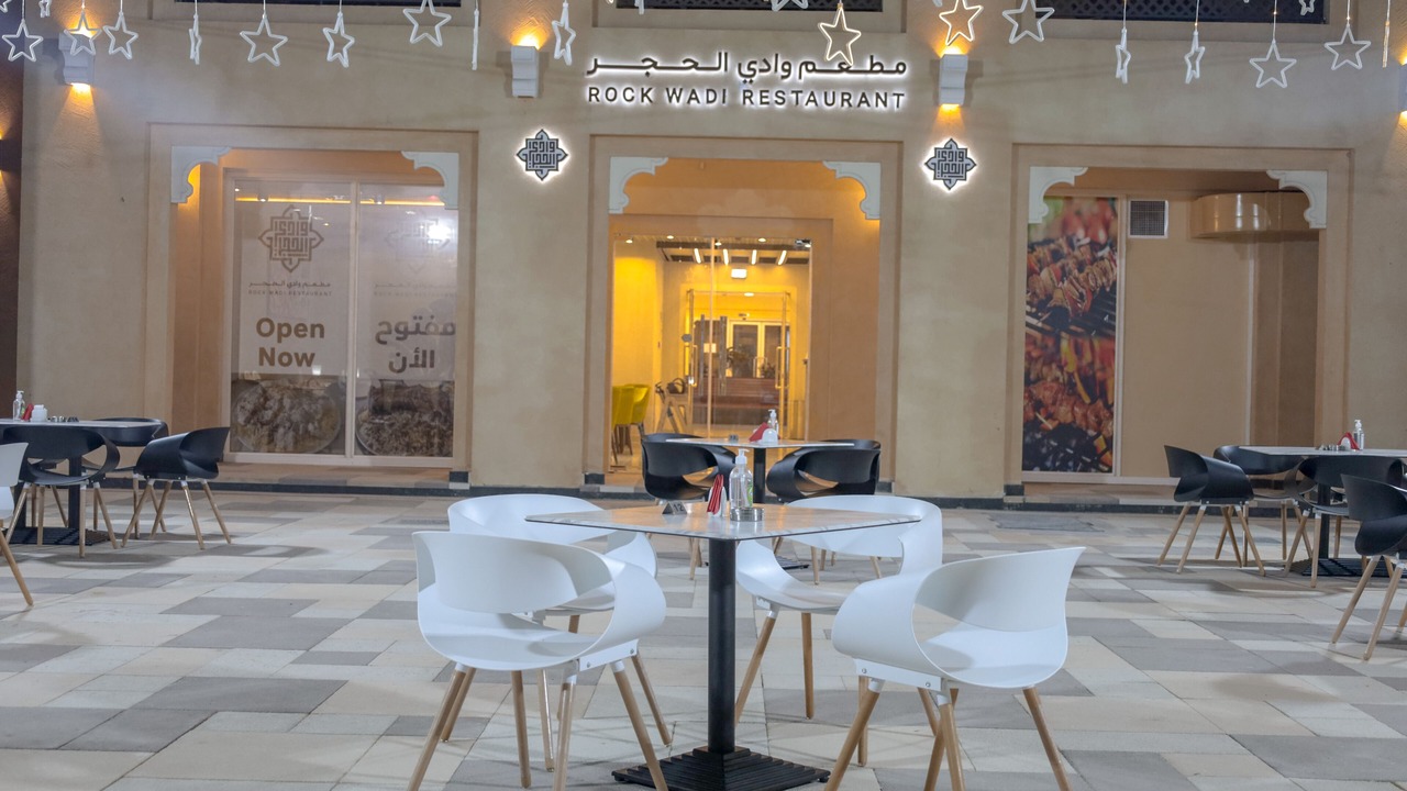 Photo of Others in Hatta