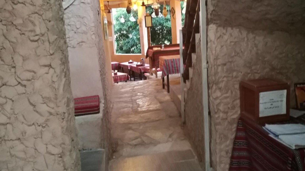 Photo of Others in Al Hamra