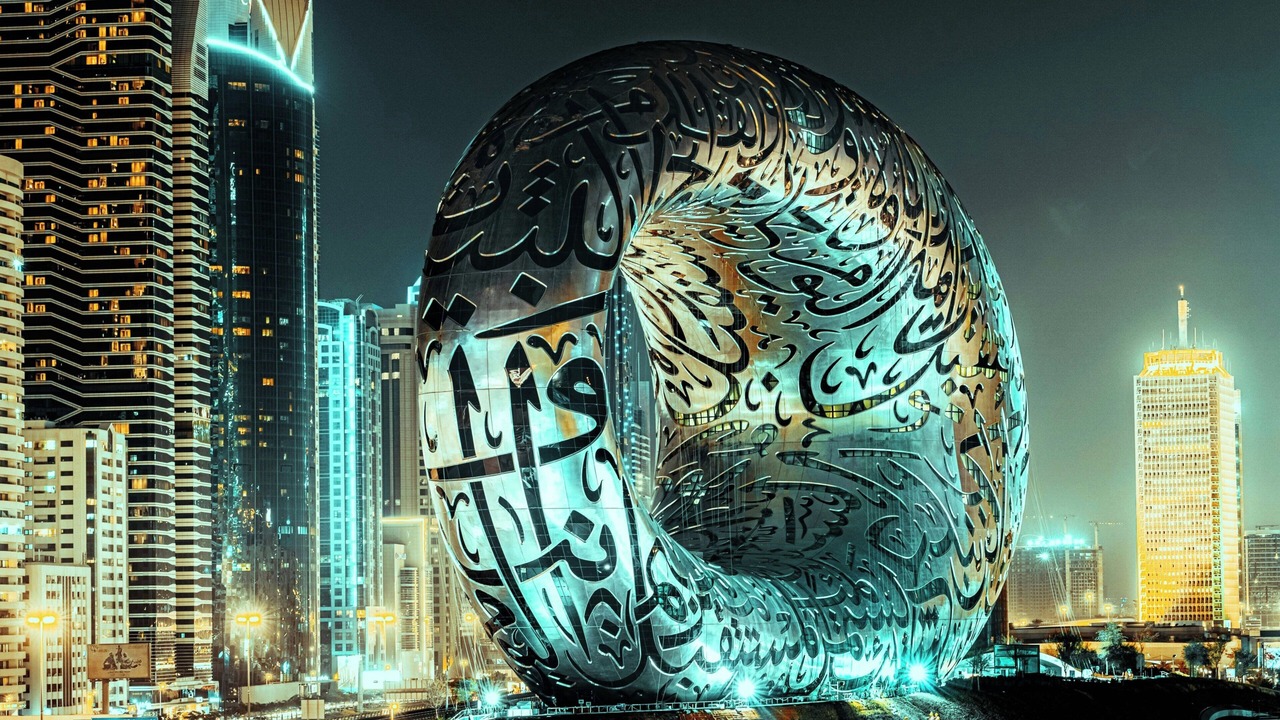 Photo of Others in Dubai World Central
