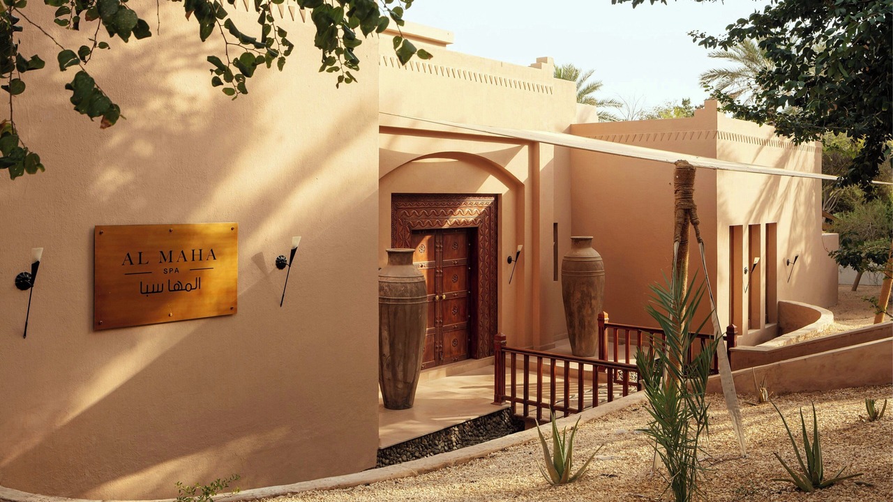Photo of Outdoor in Murqquab