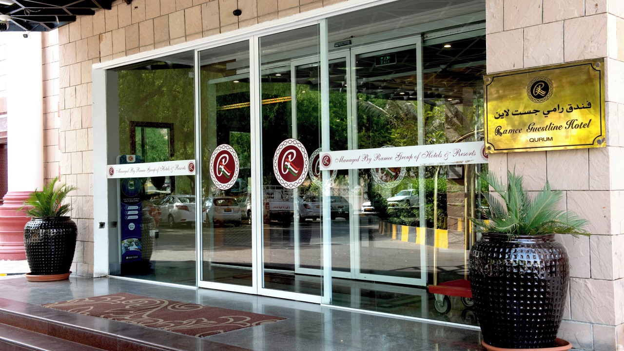 Photo of Outdoor in Qurm