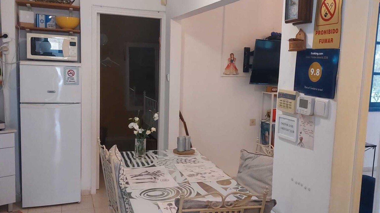 Photo of Others in Gedera