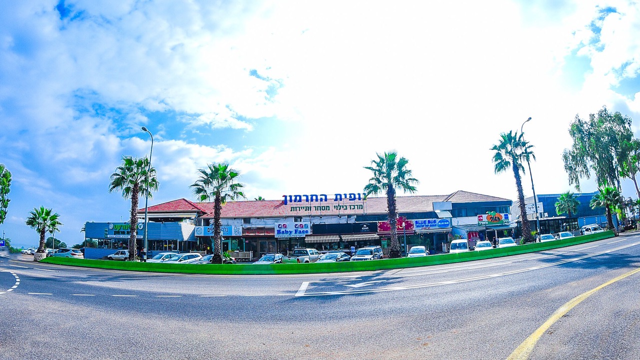 Photo of Outdoor in Qiryat Shemona