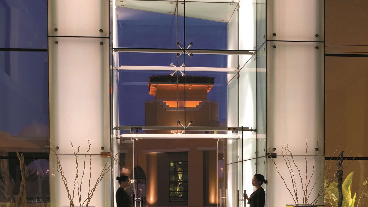 Photo of Outdoor in Al Maqta