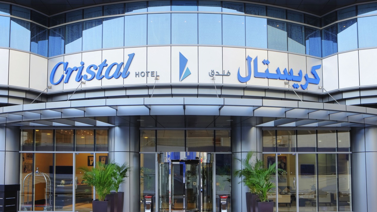 Photo of Outdoor in Madinat Zayed