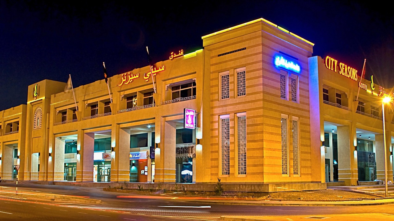 Photo of Outdoor in Al Ain
