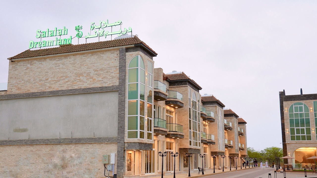 Photo of Outdoor in Salalah