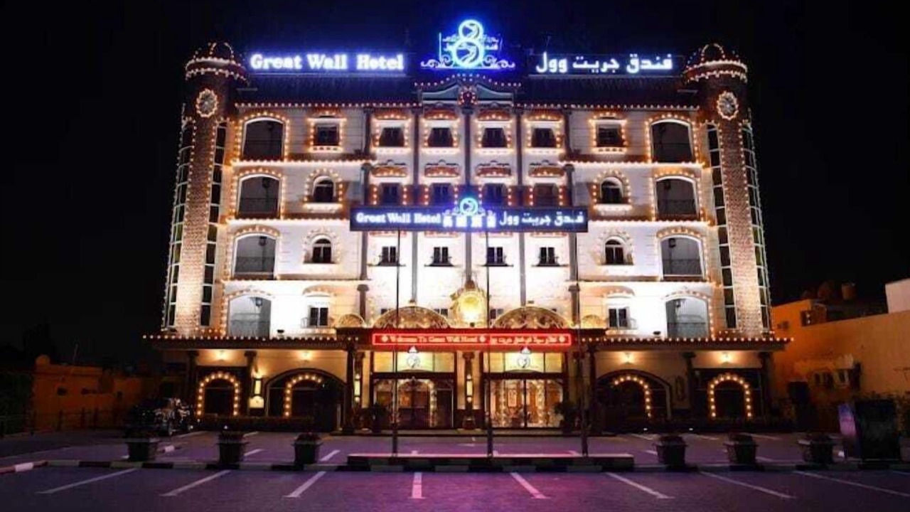 Photo of Outdoor in International City