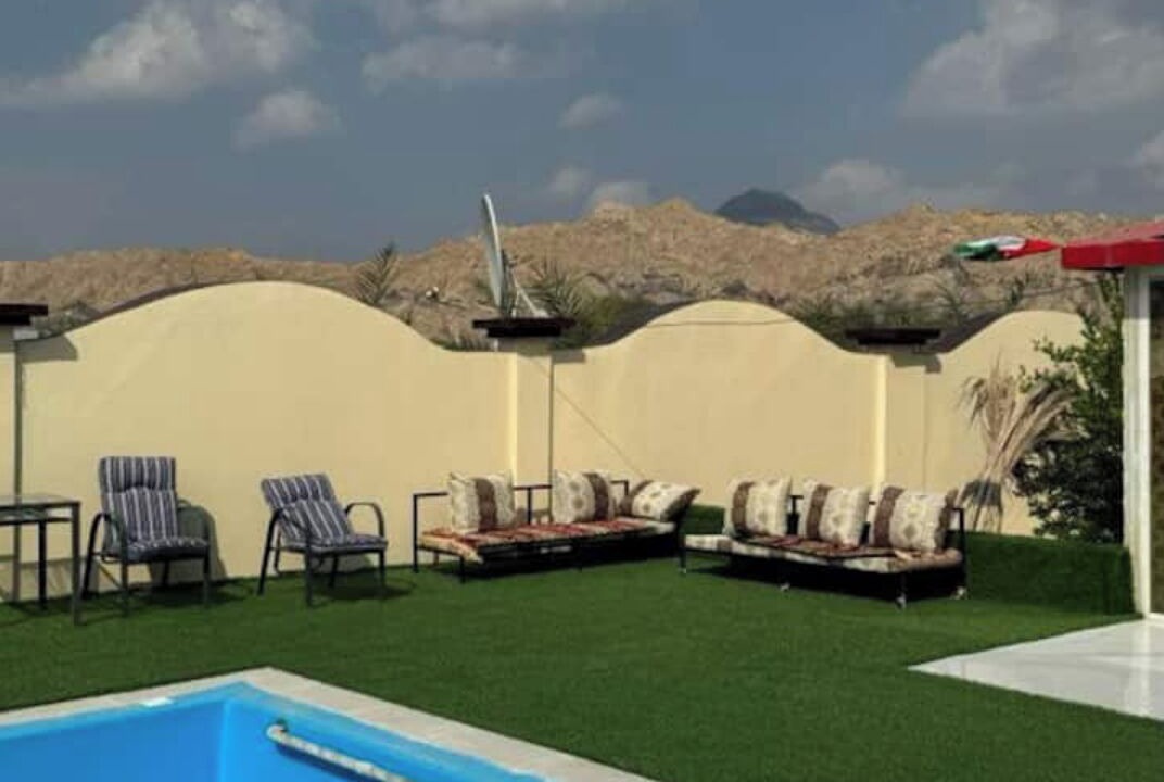 Photo of Outdoor in Bidya