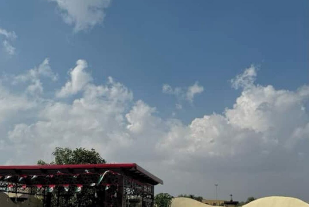 Photo of Outdoor in Bidya