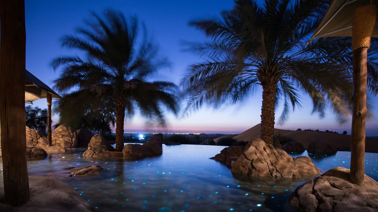 Photo of Outdoor in Remah