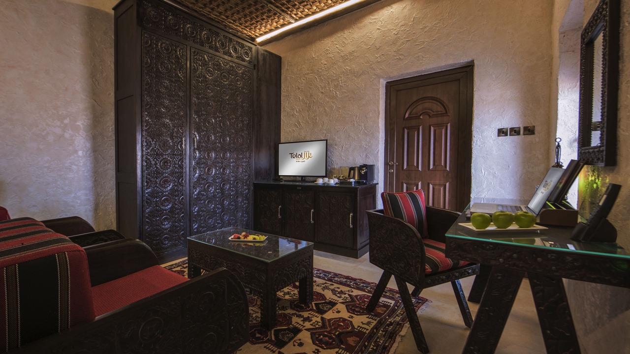 Photo of Bedroom in Remah