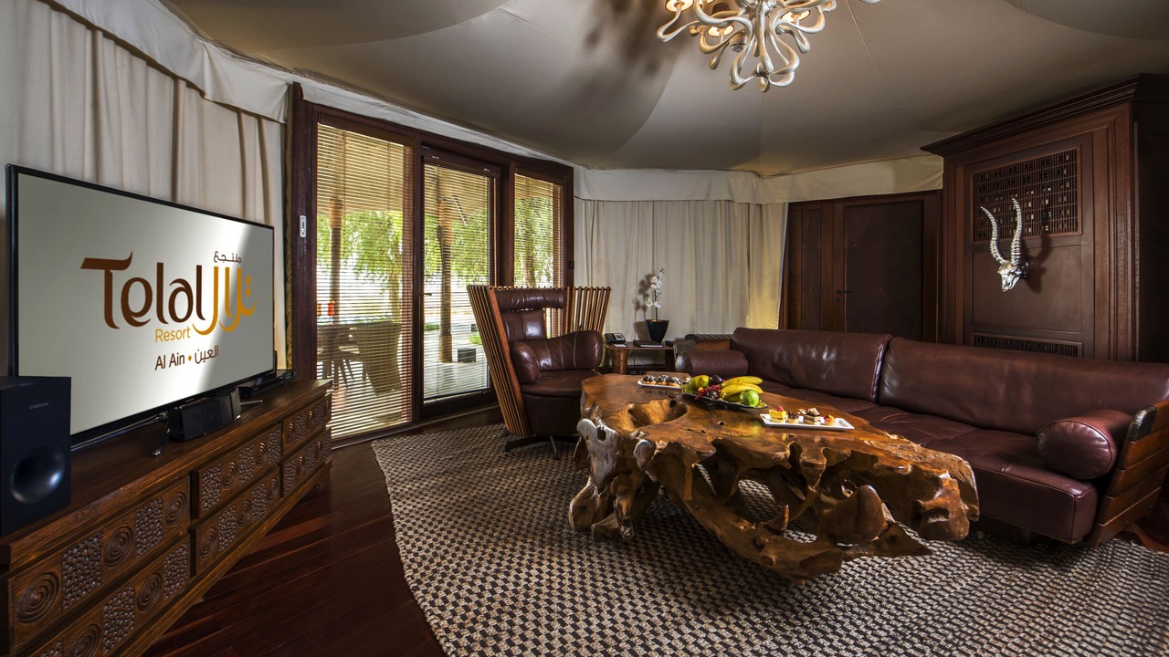 Photo of Bedroom in Remah