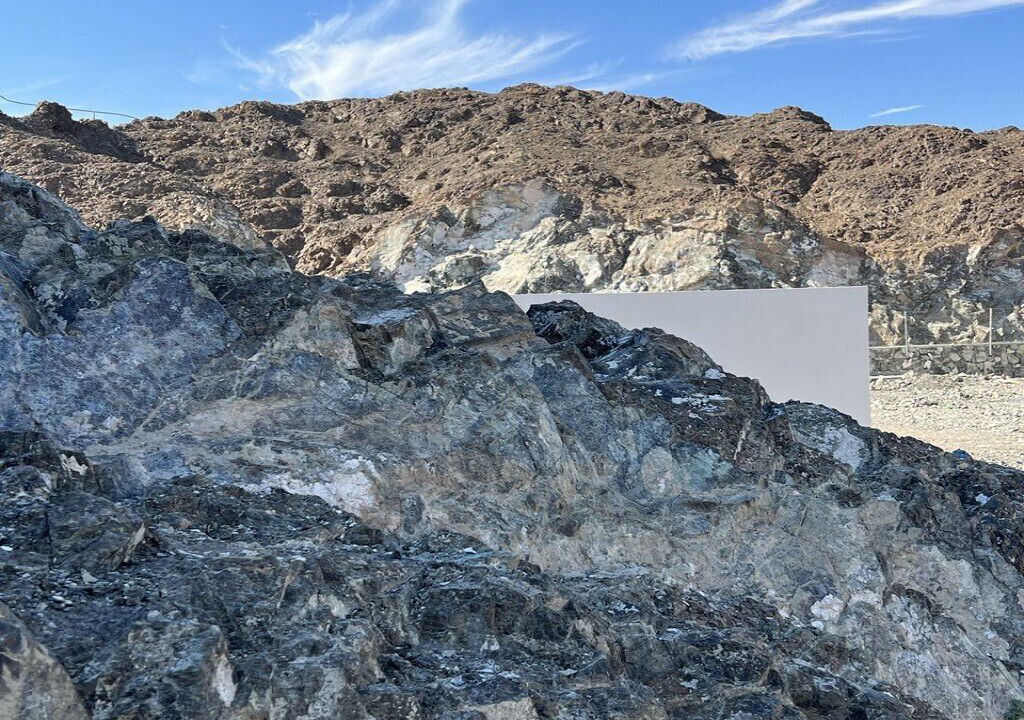 Photo of Others in Hatta