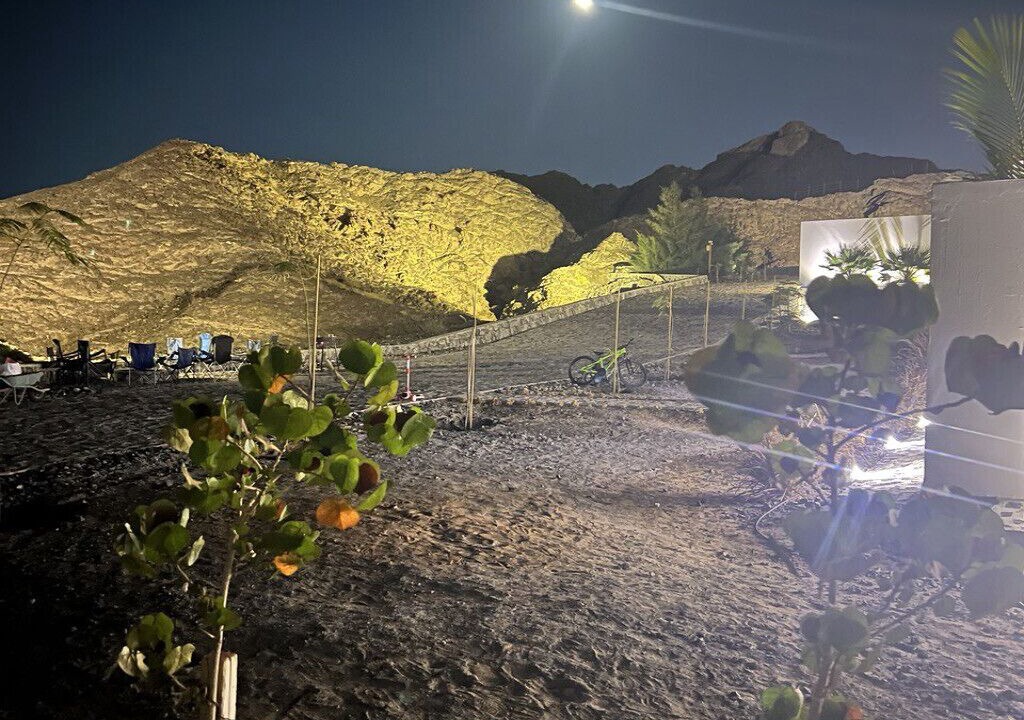 Photo of Others in Hatta