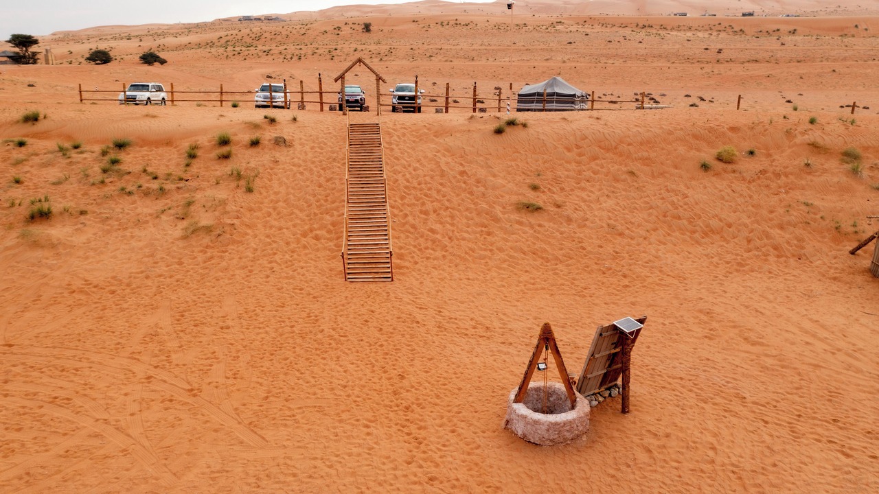 Photo of Outdoor in Al Wasil