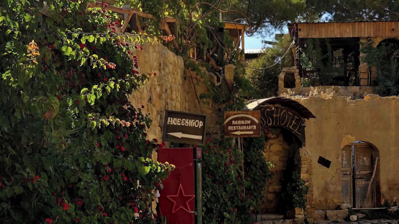 Photo of Outdoor in Dana