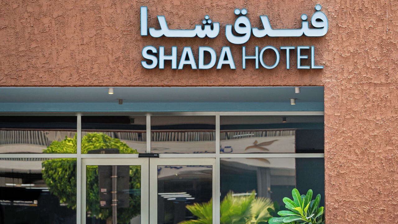 Photo of Outdoor in Sheikh Zayed Road