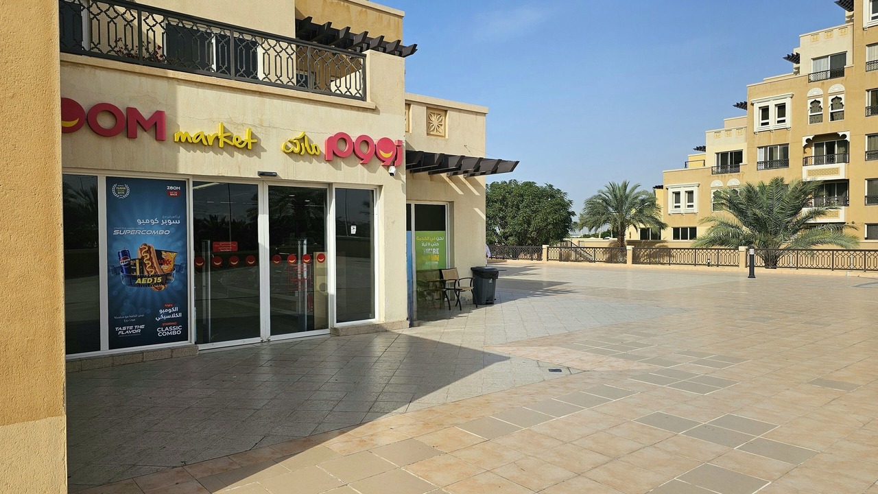 Photo of Outdoor in Ras Al Khaimah