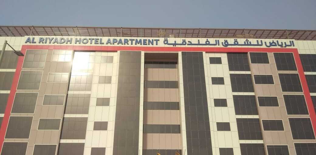Photo of Outdoor in Abu Dhabi