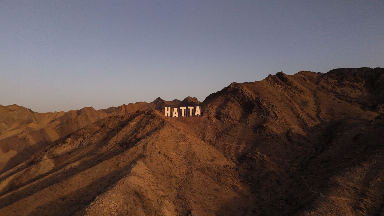 Photo of Outdoor in Hatta