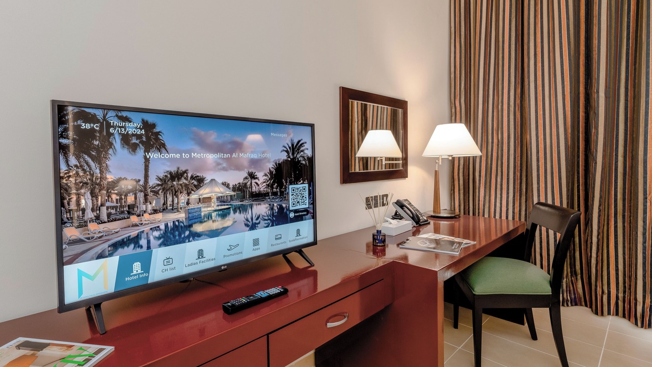 Photo of Bedroom in Al Mafraq