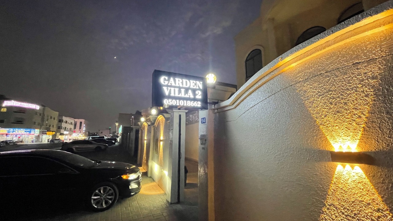 Photo of Outdoor in Ajman