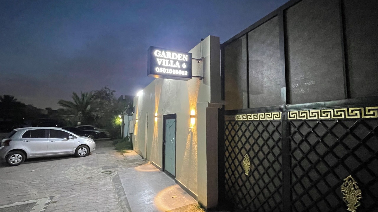 Photo of Outdoor in Ajman