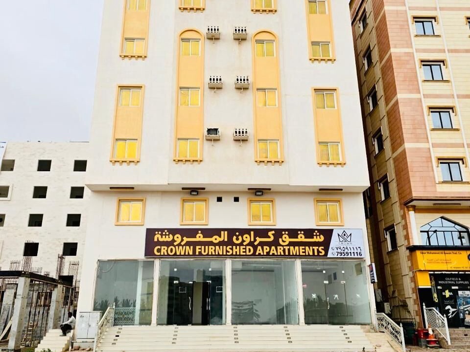 Photo of Outdoor in Salalah