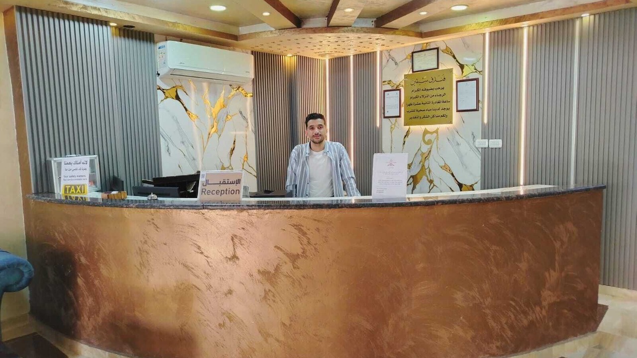 Photo of Others in Jabal Al-Hussein