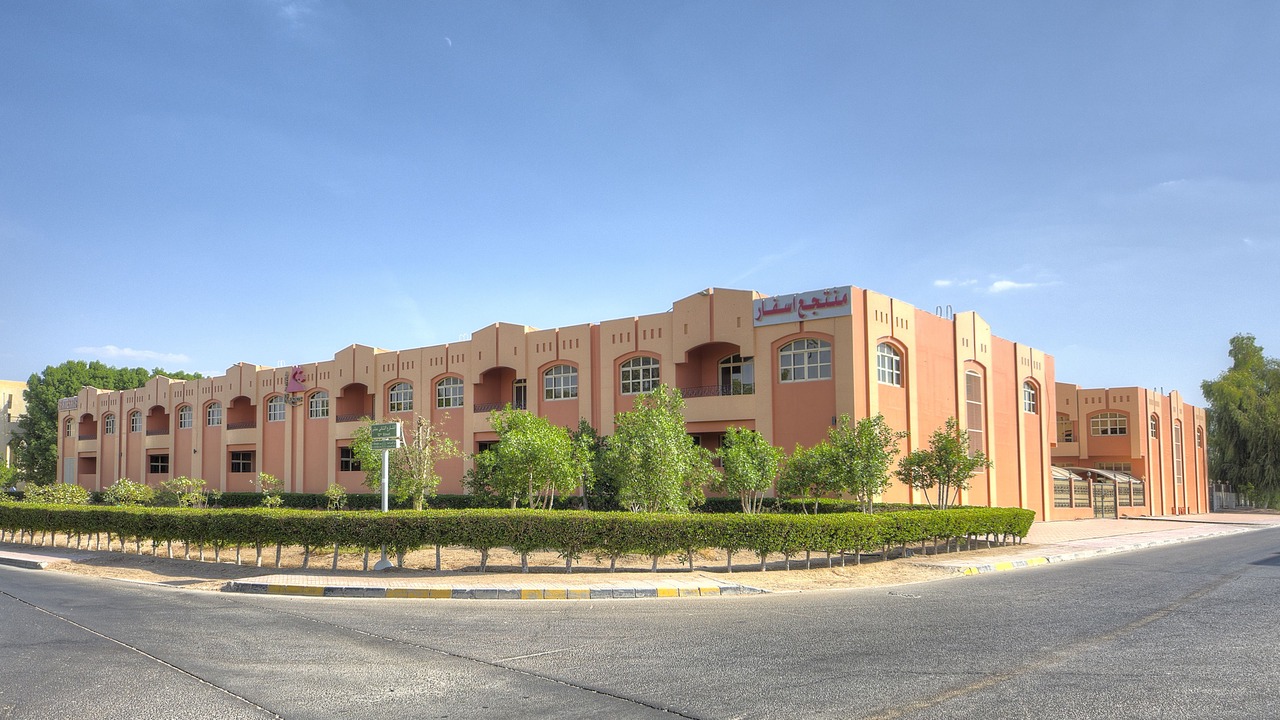 Photo of Others in Al Ain