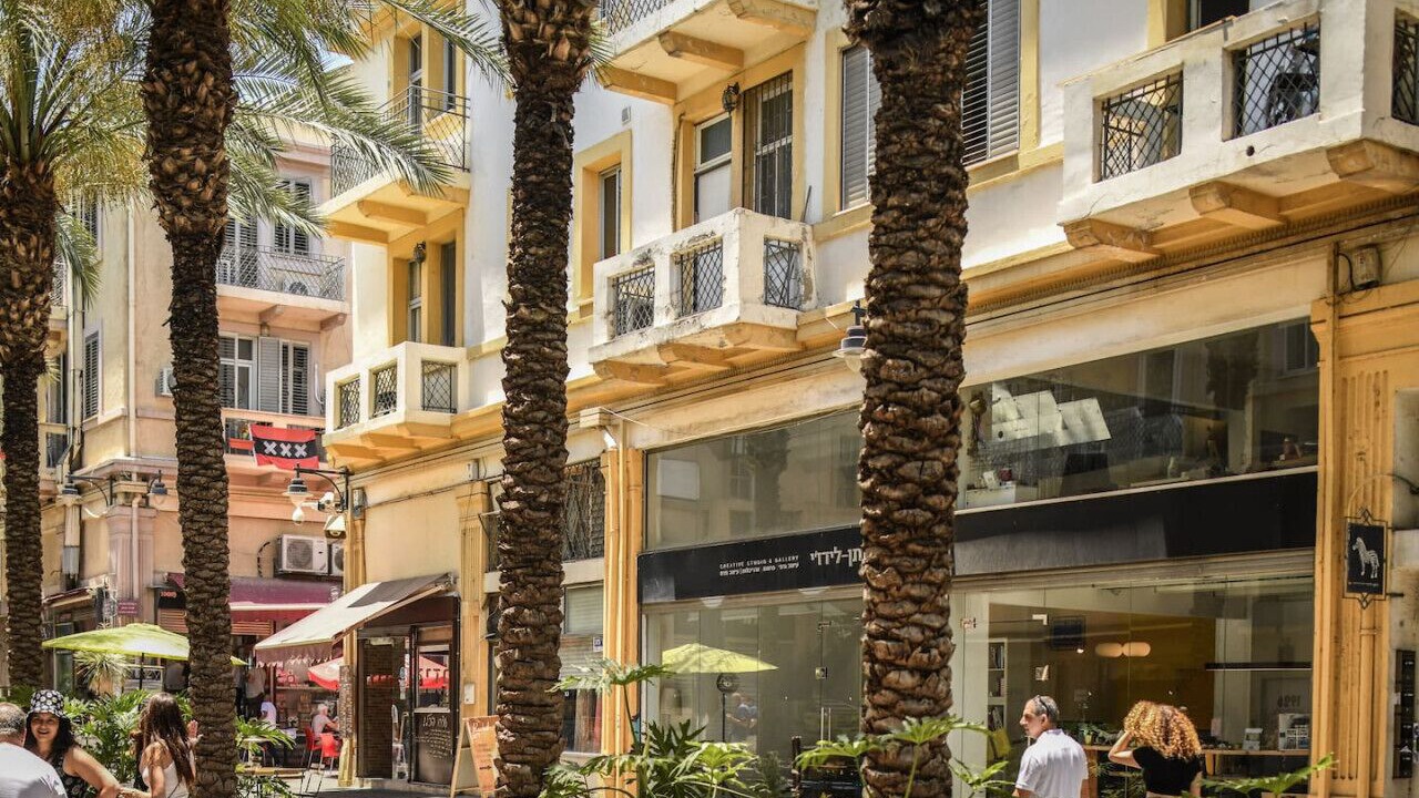 Photo of Outdoor in Haifa