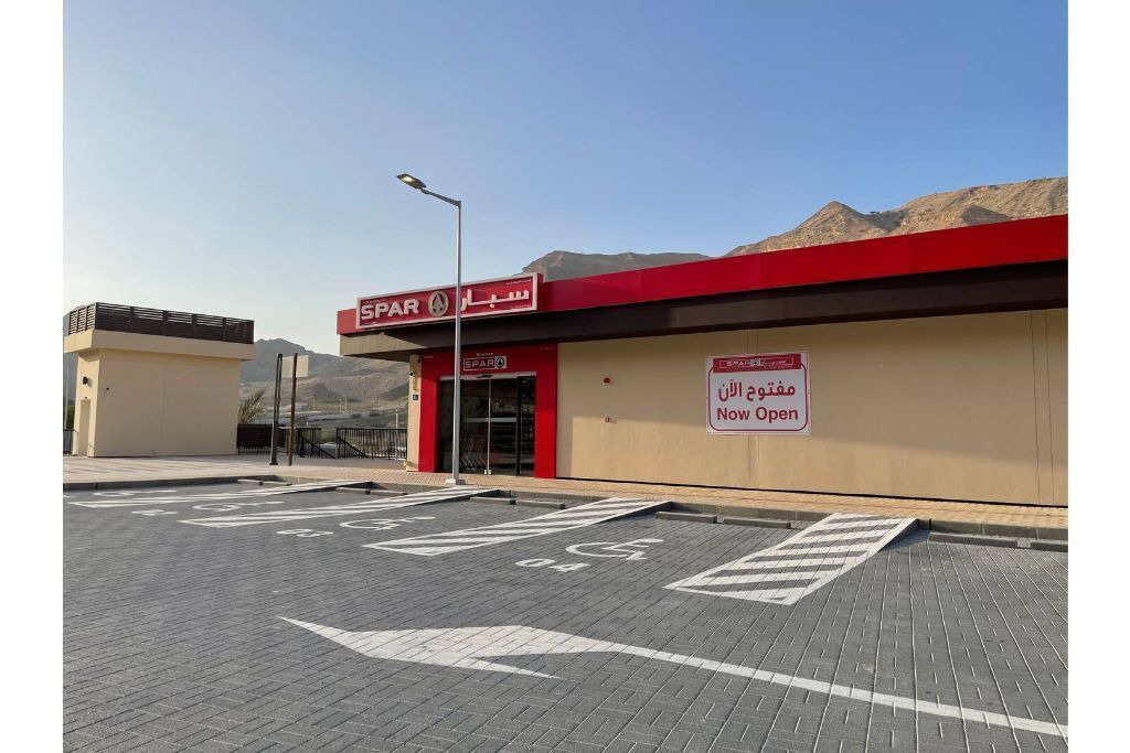 Photo of Outdoor in Muscat